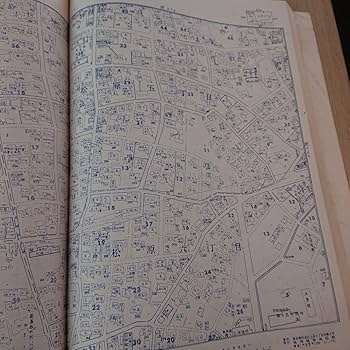 東京都全住宅案内地図帳 世田谷区版 昭和43年度 Amazon.co.jp: 東京都全住宅案内地図帳 世田谷区版 43年度